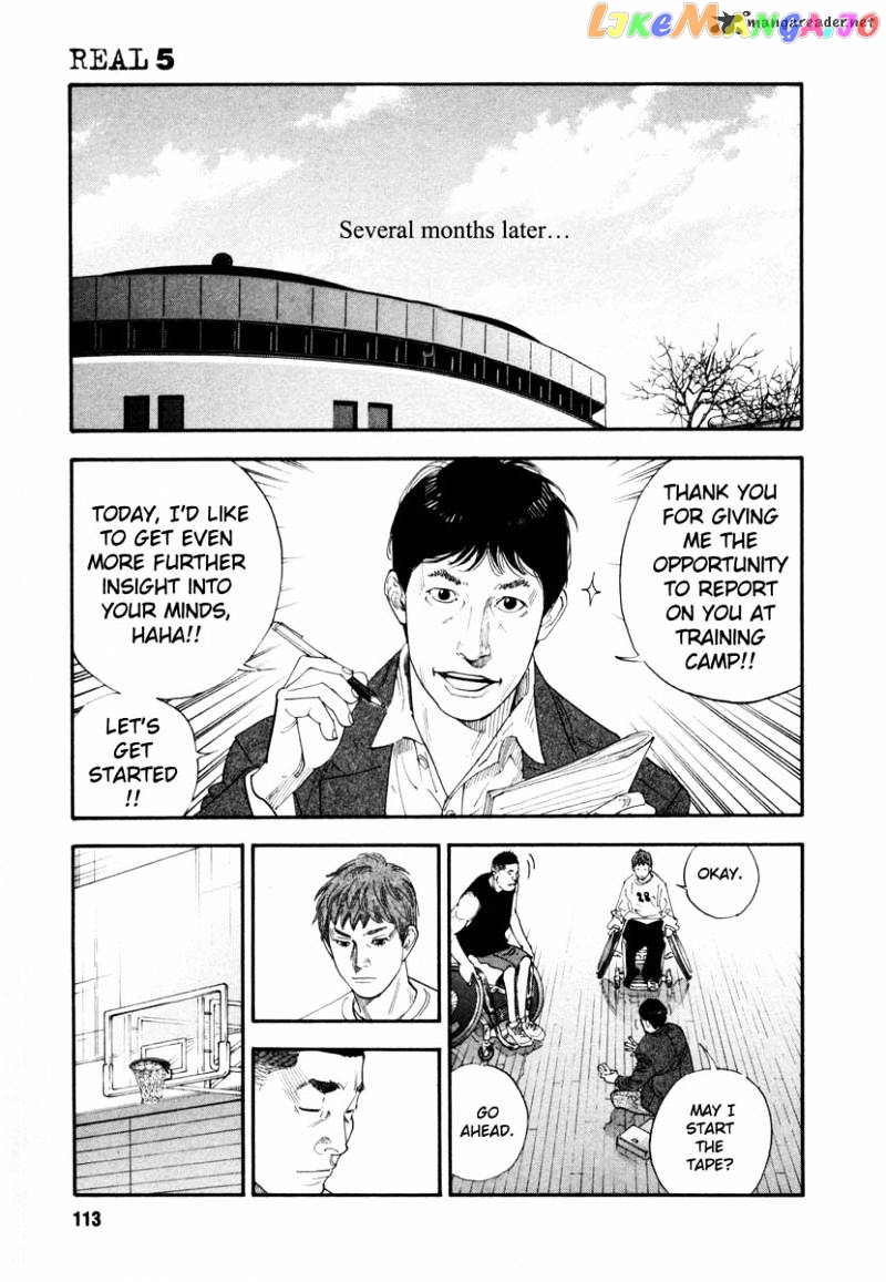 Real, Chapter 28 image 05